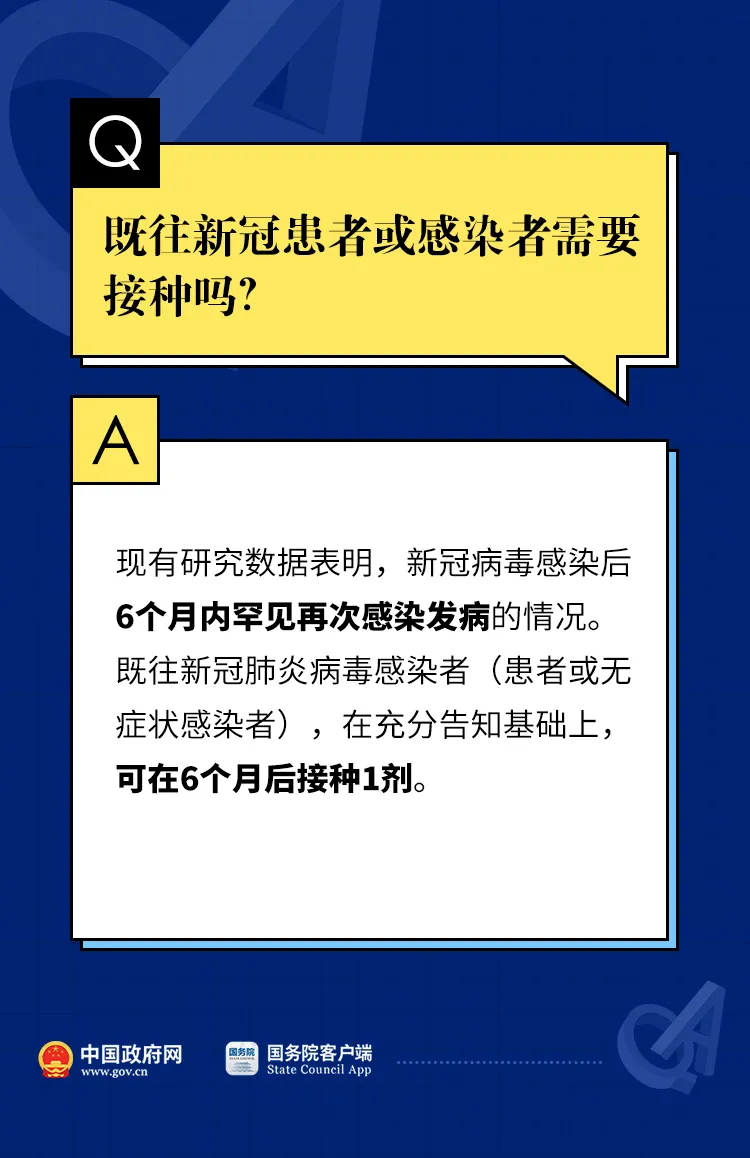 3df424ff81044cf5a753bd5a5d2ab164