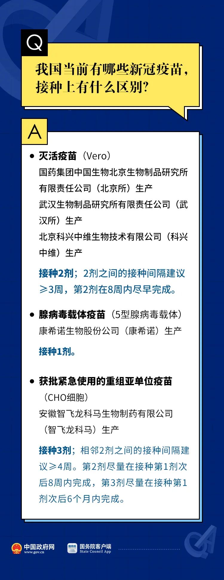 730b0a5dc9e6416593e29eb5401329c1