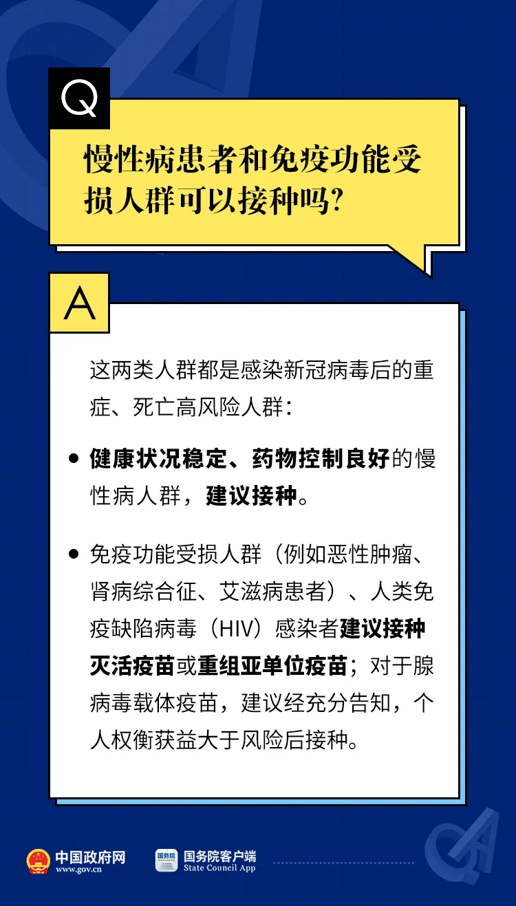 9d16a03230a34d7281ba512e38f64862