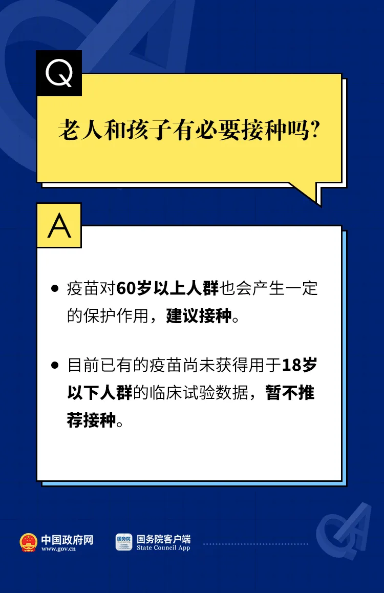 ae8e0a16bda74965a73187e3083e2351