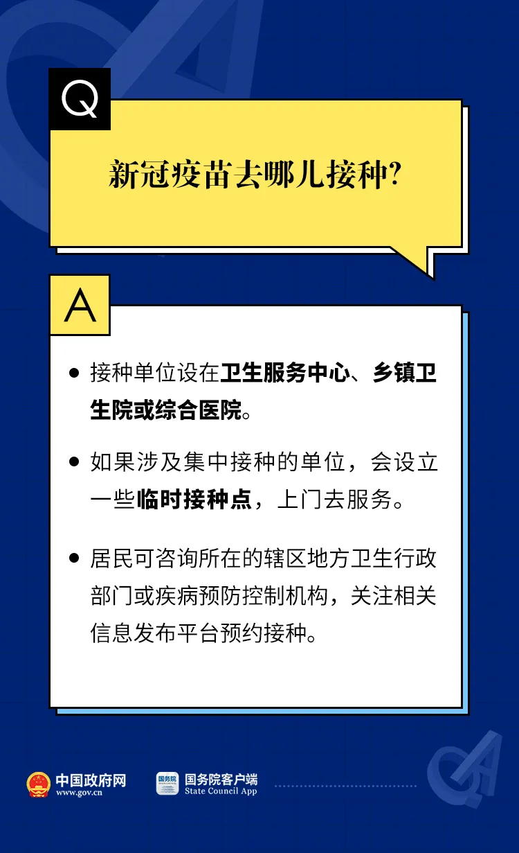 d77c24cce9fe425492cb1bc68532d9c3
