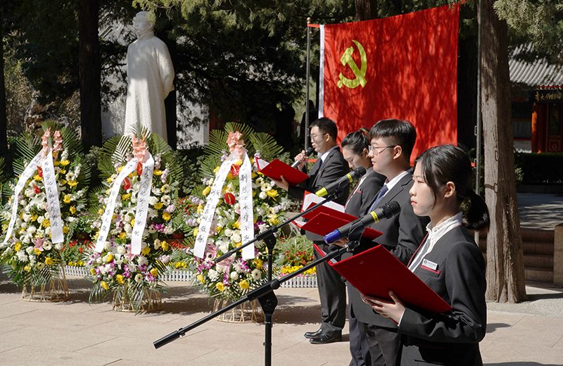 清明祭英烈