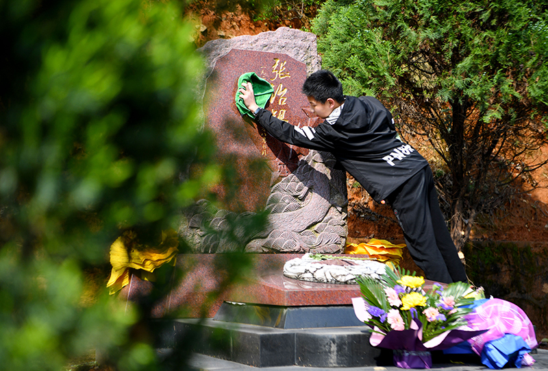清明祭英烈