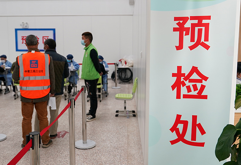 上海为建设工人开设夜间新冠疫苗接种通道