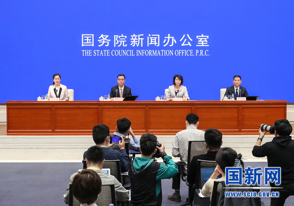 国务院政策例行吹风会主席台