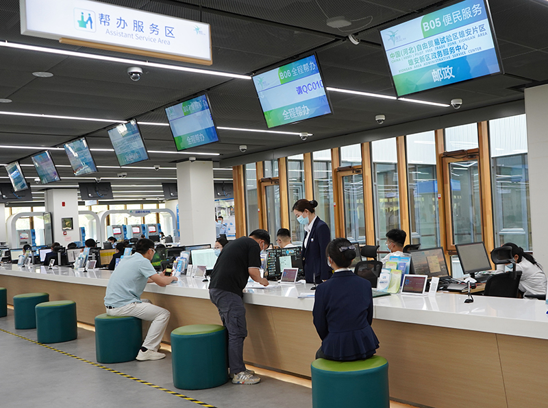 雄安新区推动数字化城市建设