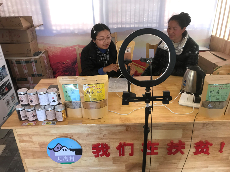 安徽:小康有“大智” 科技惠民生(最新发布)