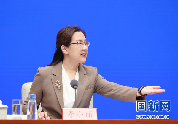 国务院新闻办新闻局副局长新闻发言人寿小丽邀请记者提问