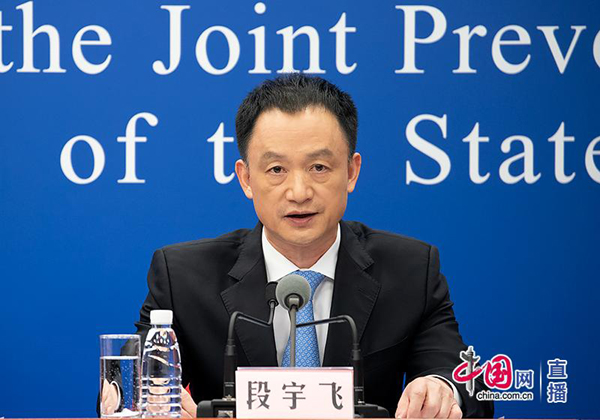 广东省卫健委党组书记,主任段宇飞回答记者提问
