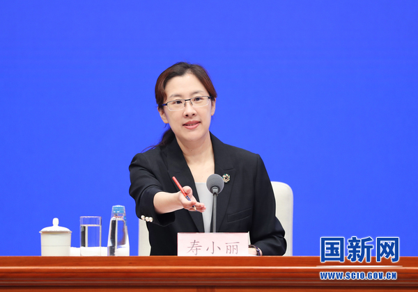 国务院新闻办新闻局副局长,新闻发言人寿小丽邀请记者