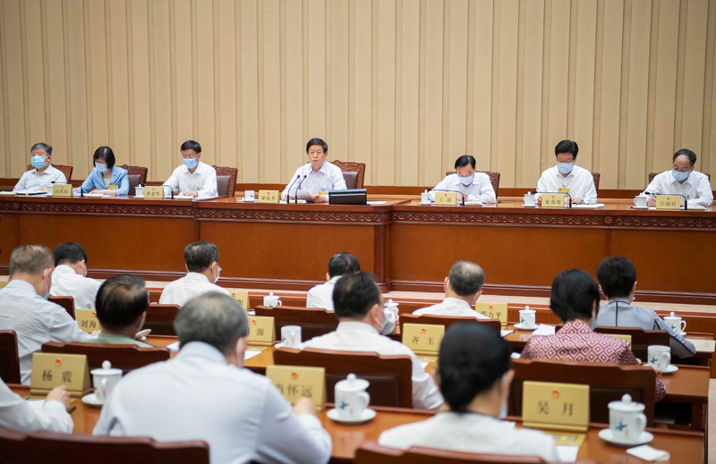 十三届全国人大常委会第二十九次会议在京闭幕