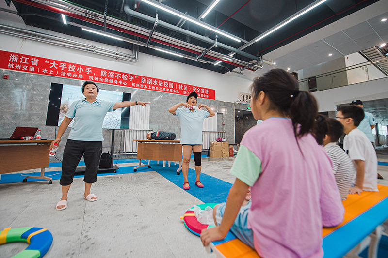 浙江杭州：夏季防溺水 安全过暑假