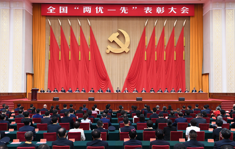 “ng体育官网app”庆祝中国共产党成立100周年“七一勋章”颁授仪式在京隆重举行(图10)