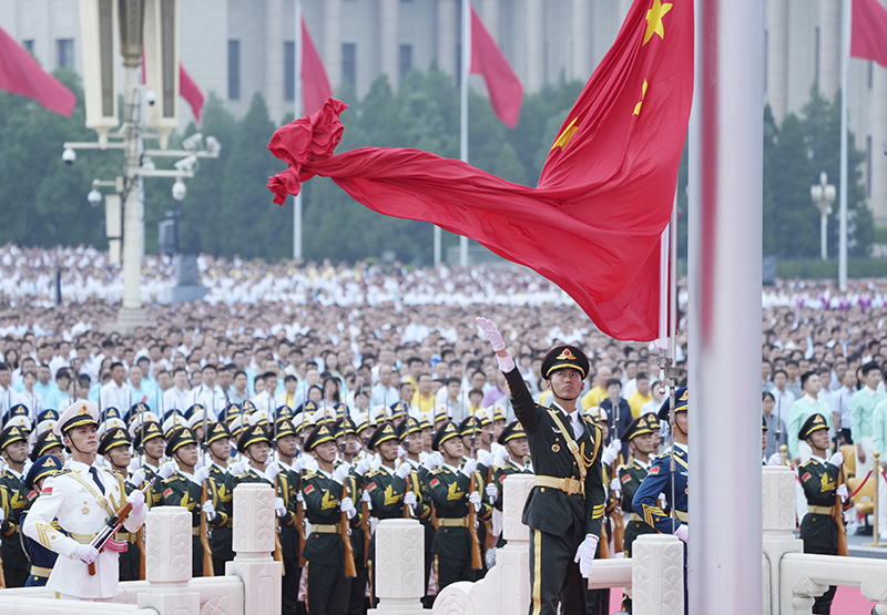 庆祝中国共产党成立100周年大会隆重举行