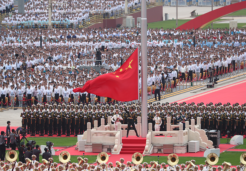 庆祝中国共产党成立100周年大会隆重举行