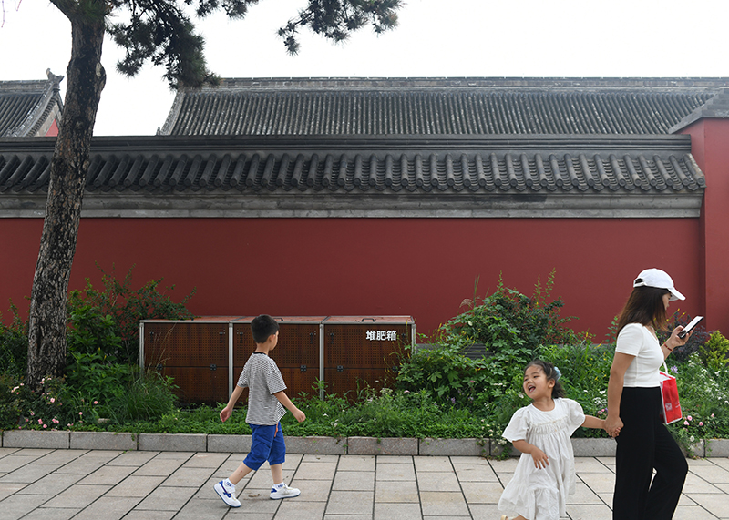 故宫打造“零废弃博物馆”