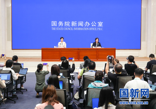 新闻发布会主席台