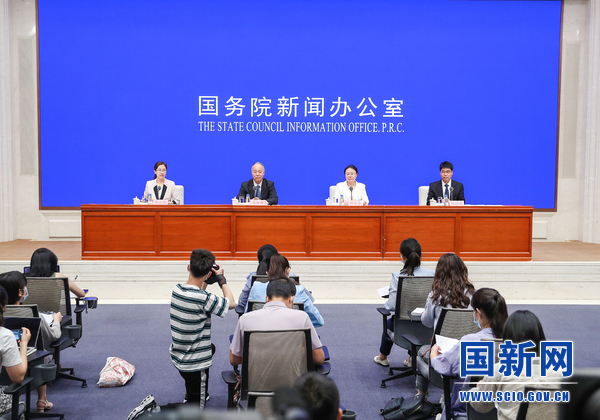 国务院政策例行吹风会主席台