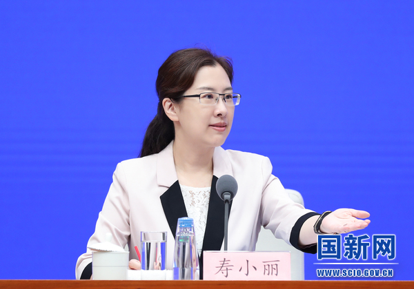 国务院新闻办新闻局副局长,新闻发言人寿小丽邀请记者