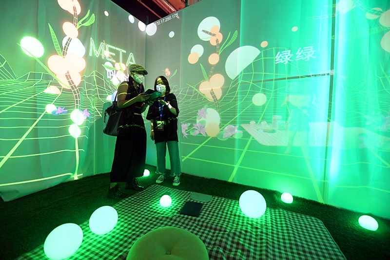 北京：2021亚洲数字艺术展开展