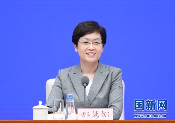 图为国务院新闻办新闻局副局长,新闻发言人邢慧娜.(栾海军 摄)