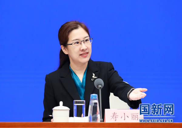 王可介绍进一步深化跨境贸易便利化改革优化口岸营商环境有关情况,并