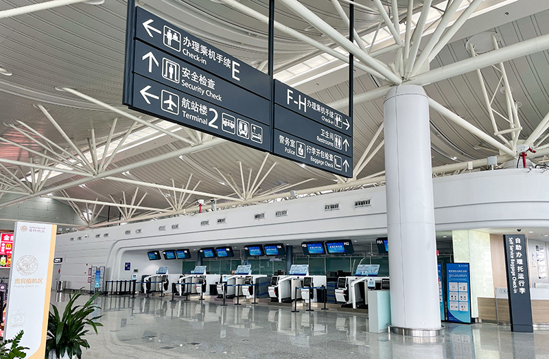 这是8月26日拍摄的南京禄口国际机场t1航站楼出发大.