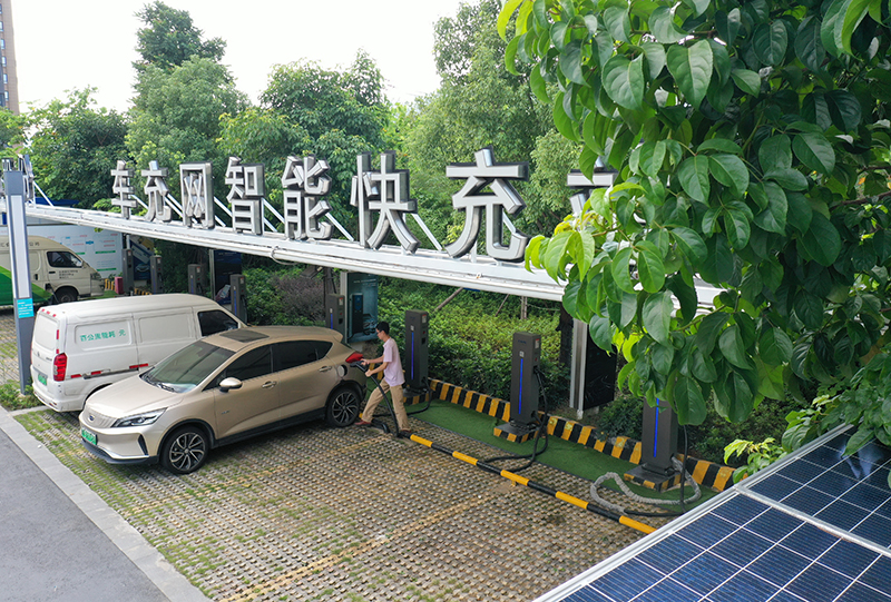福建：倡导节能降碳 推动绿色发展