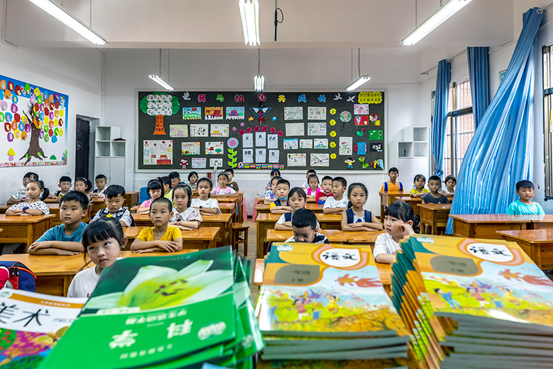 贵州黔西：中小学陆续开学