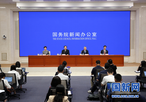 国务院政策例行吹风会主席台