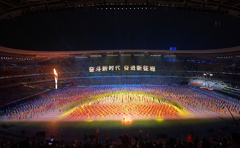 第十四届全运会开幕式在西安举行14