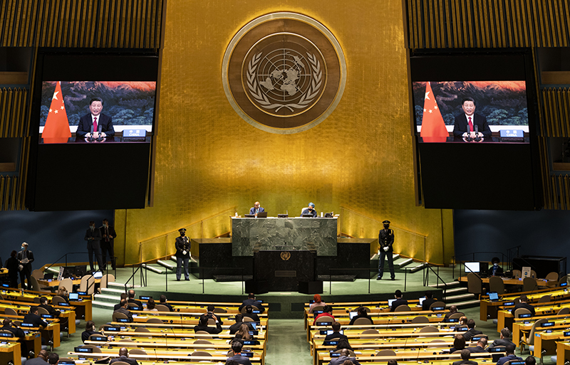 习近平出席第七十六届联合国大会一般性辩论并发表重要讲话(图2)