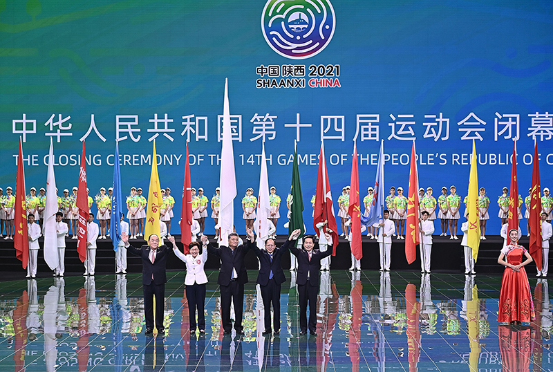 第十四届全运会闭幕式在西安举行27
