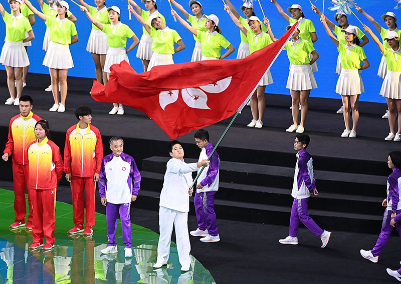 第十四届全运会闭幕式在西安举行