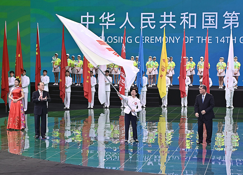 第十四届全运会闭幕式在西安举行19