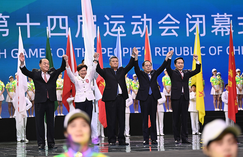 第十四届全运会闭幕式在西安举行28