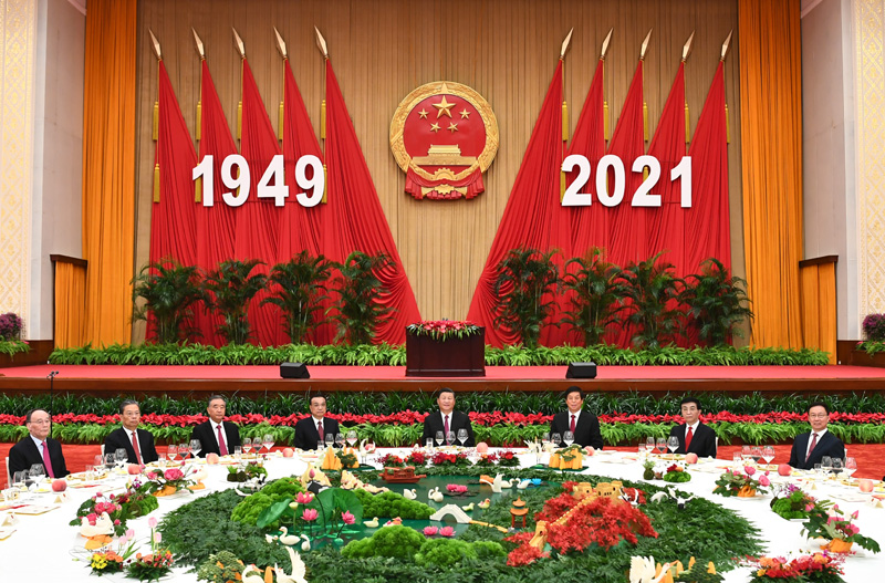 国务院举行国庆招待会 庆祝中华人民共和国成立72周年