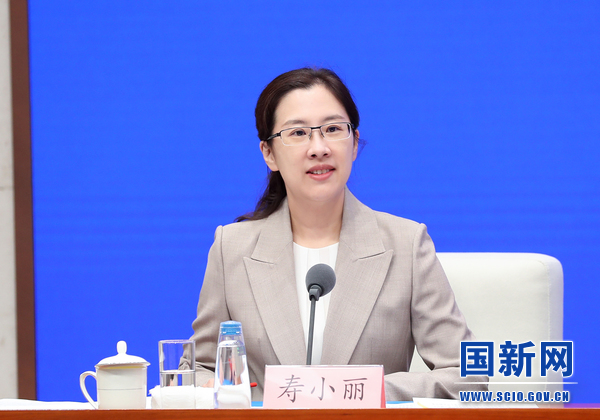 国务院新闻办新闻局副局长,新闻发言人寿小丽
