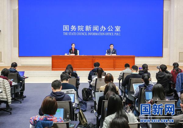 新闻发布会主席台