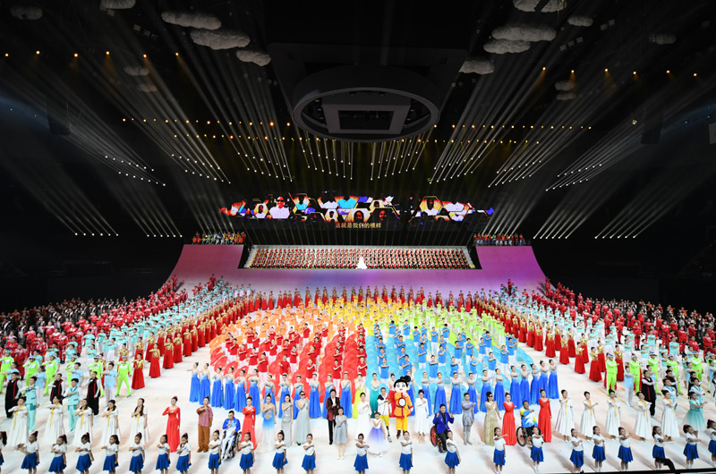 全国第十一届残运会暨第八届特奥会开幕式举行