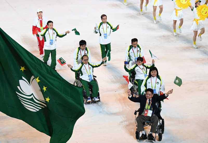 全国第十一届残运会暨第八届特奥会开幕式举行5