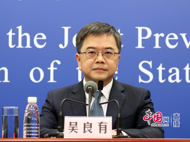 国家卫生健康委疾控局副局长吴良有