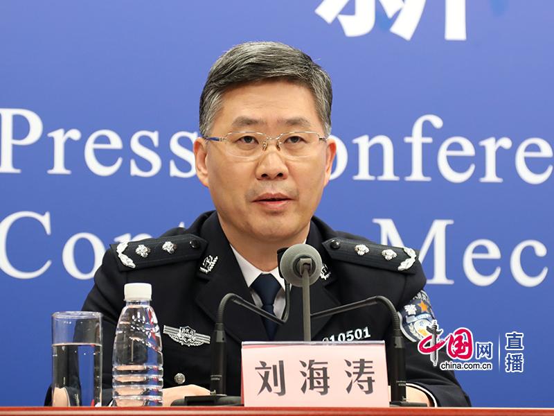 移民局边防检查管理司司长刘海涛
