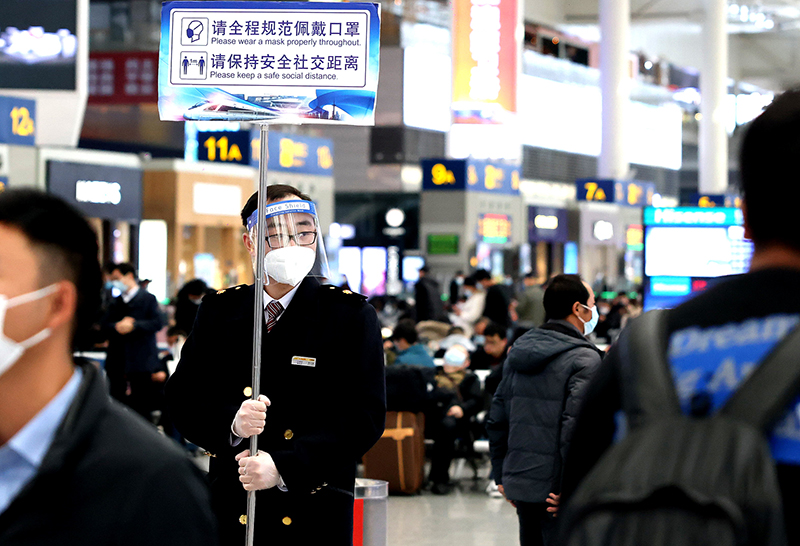 上海铁路加强疫情防控