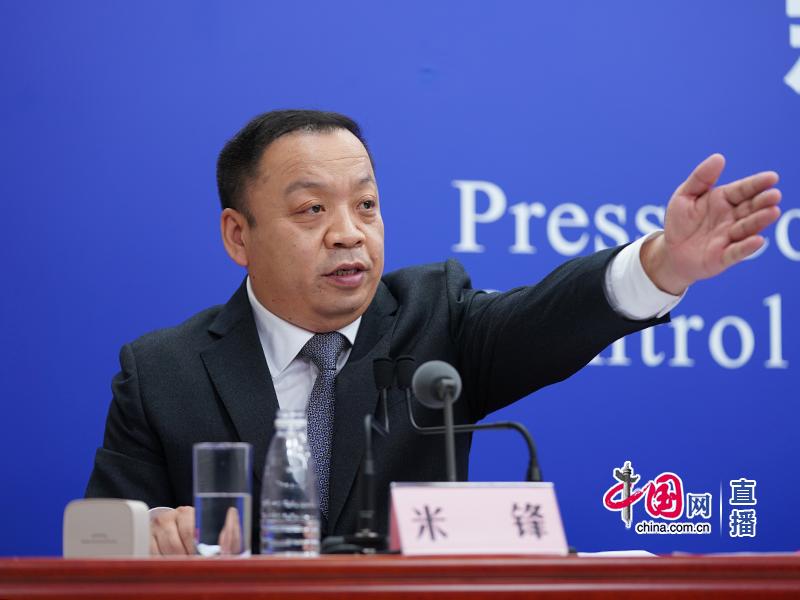 国家卫生健康委新闻发言人,宣传司副司长米锋邀请记者