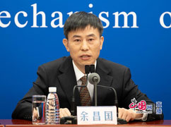 11文化和旅游部市场管理司副司长余昌国回答记者提问.jpg