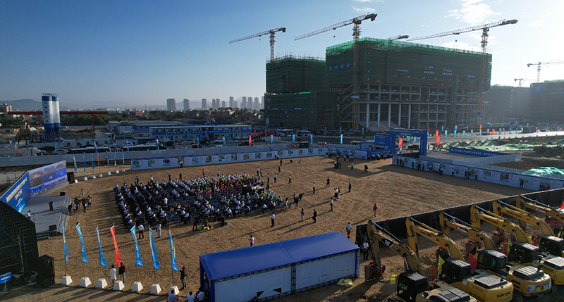 海南自贸港建设项目2022年度第一批集中开工