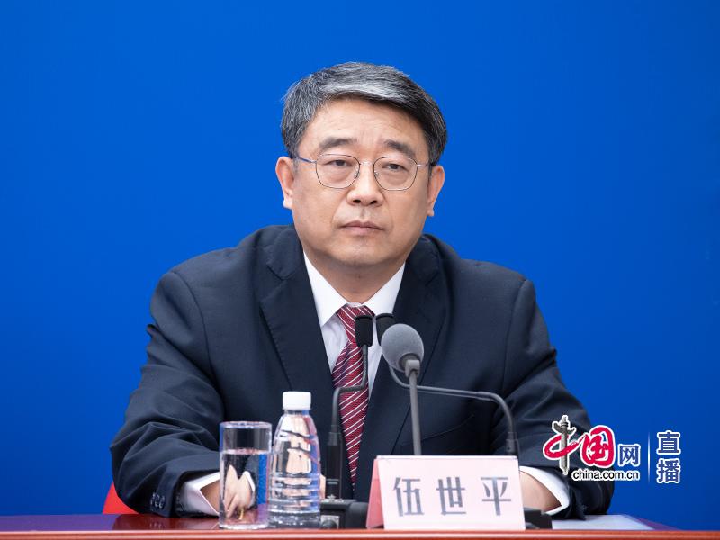 国铁集团劳卫部副主任伍世平