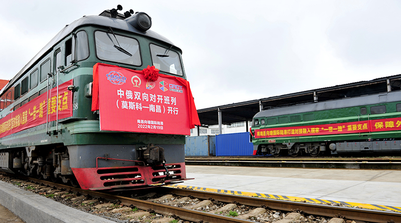 2022年江西首列中俄双向对开班列（南昌-莫斯科）成功实现往返对发