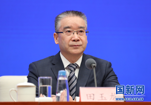 请教育部副部长宋德民,工业和信息化部总工程师,新闻发言人田玉龙